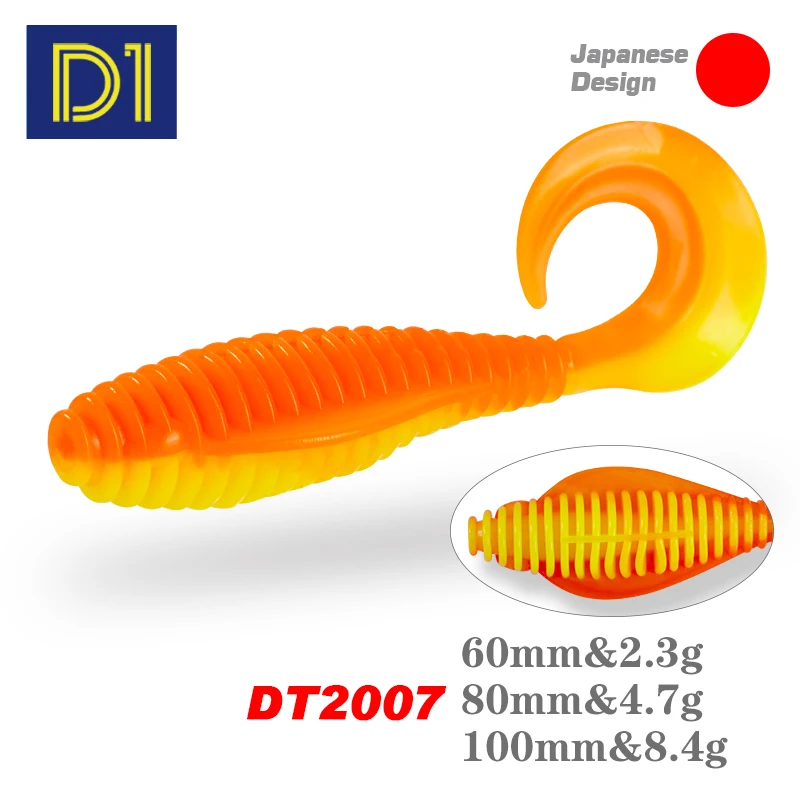 

D1 Silicone Soft Lures 60mm/80mm/100mm Artificial Annular Tail Freshwater Swimbait For Fishing Perch Trout Zander Pecsa Tackle