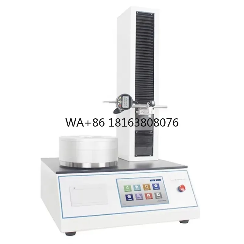 Glass Bottle Axis Deviation Tester