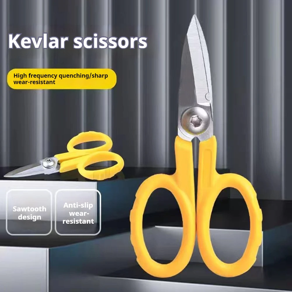 1 PCS Electrical Scissors Miller LY-1 Kevlar Shears Kavlar Cutter Fiber Optic Tools Made In China Carbon Steel Material