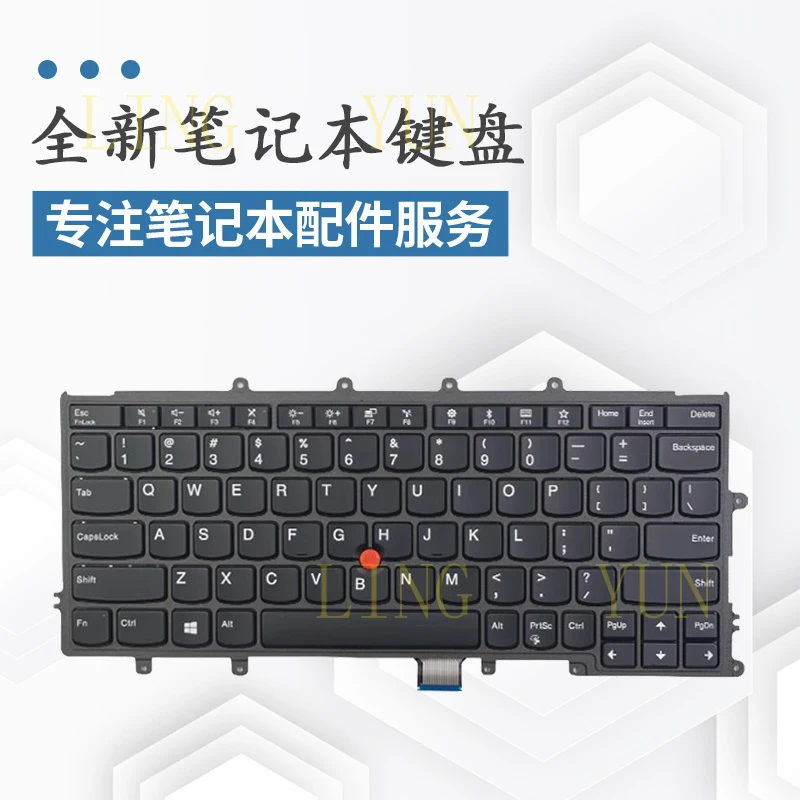 

Подходит для клавиатур Lenovo Thinkpad X230S X240 X250 X240S X260 X270 A275