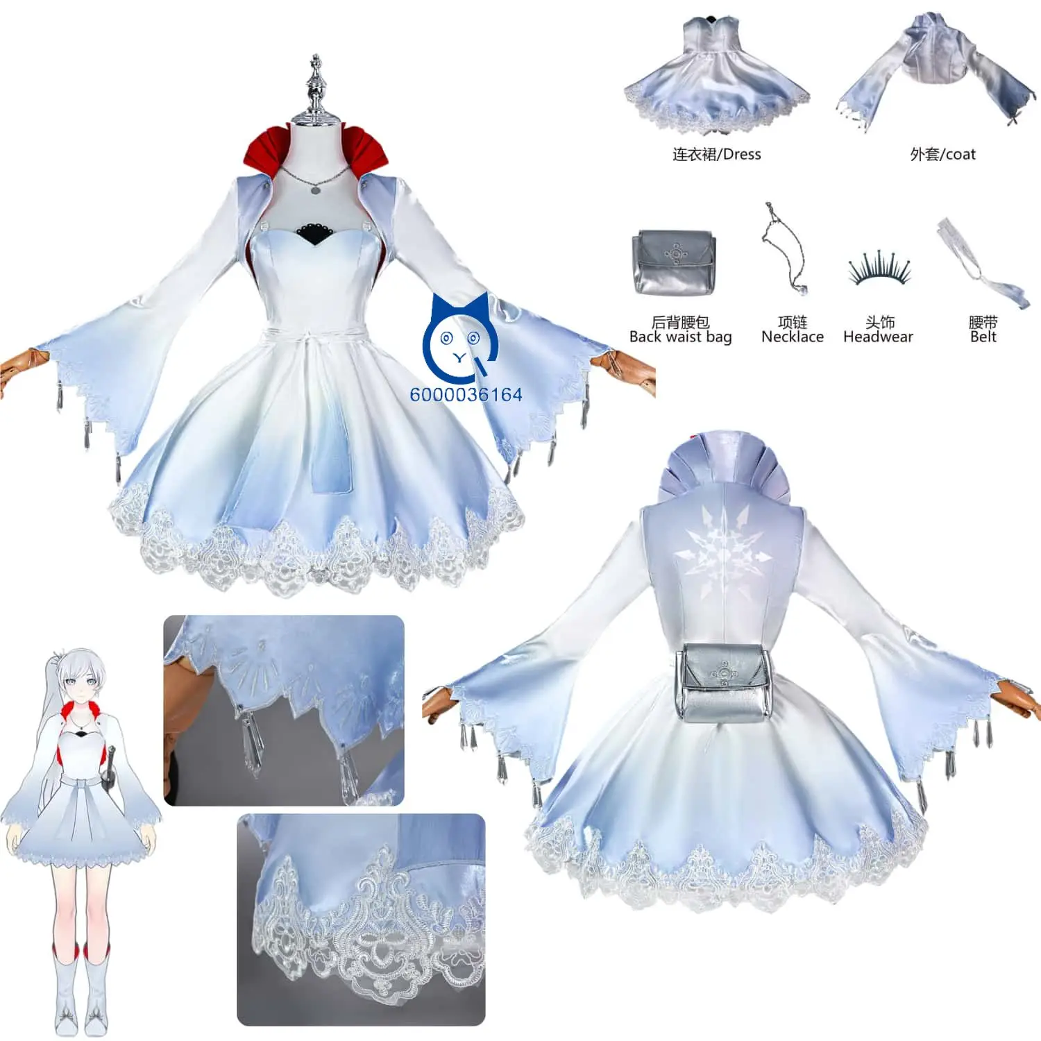 

Fashion Anime Role-play Weiss Schnee Cosplay Costume Cute Lolita Blue Dress with Bag for Women Adult Comic Con Halloween Party