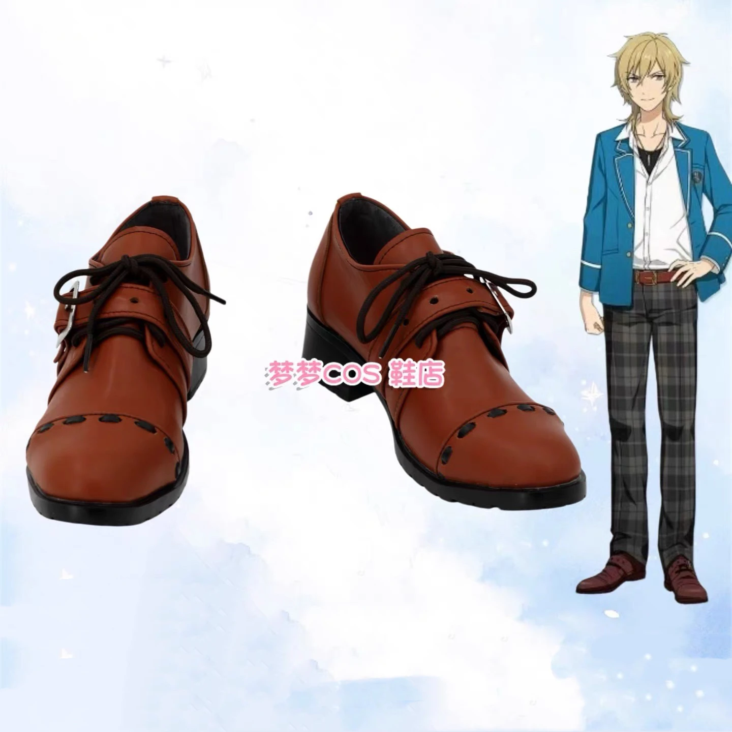 Ensemble Stars Cosplay Knights Tsukinaga Leo Trickstar Hokuto Hidaka Narukami  Akehoshi Subaru School Shoes