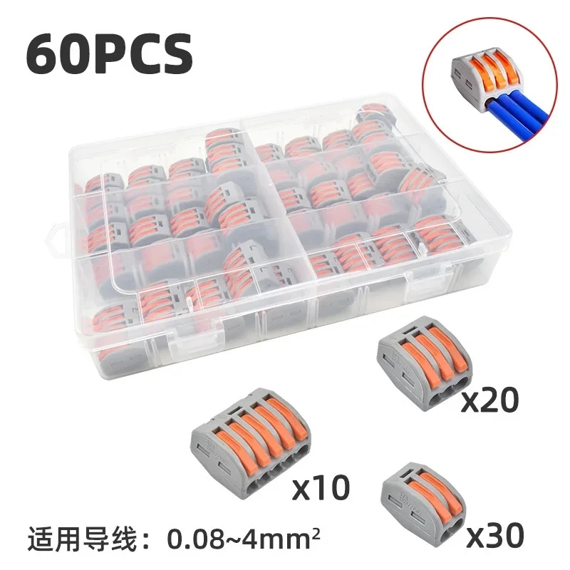 E-commerce PCT-212 213 215 60-piece combination set 60PCS boxed quick wiring terminal blocks