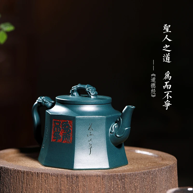 |pot famous pure handmade raw ore green Bafang Jinzhong household tea making pot and tea set of the Republic of China