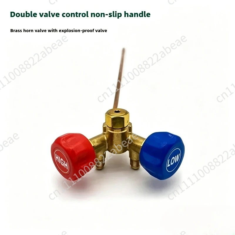 Special valve for refrigerant recovery QF-13Y high and low pressure horn valve explosion-proof switch