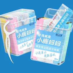 Fawnmum Individual Packing Dental Flosser Portable Oral Hygiene Dental Floss Toothpick Dual-use Disposable Floss Oral Cleaner