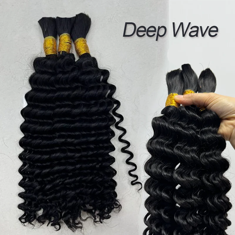 Deep Wave Bulk Human Hair For Braiding 100G No Weft Natural Human Hair Extensions Water Wave Bulk for Boho Knotless Braids