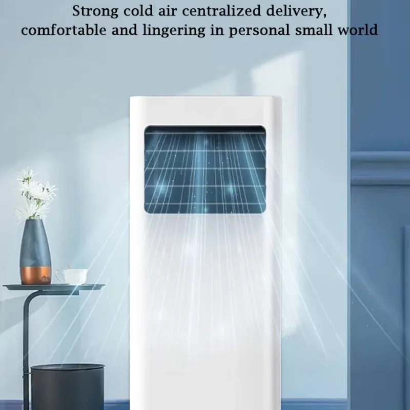 1.5P Household Portable Air Conditioner Mobile Dehumidification Unit Water-Free Installation Convenient Vertical Design New