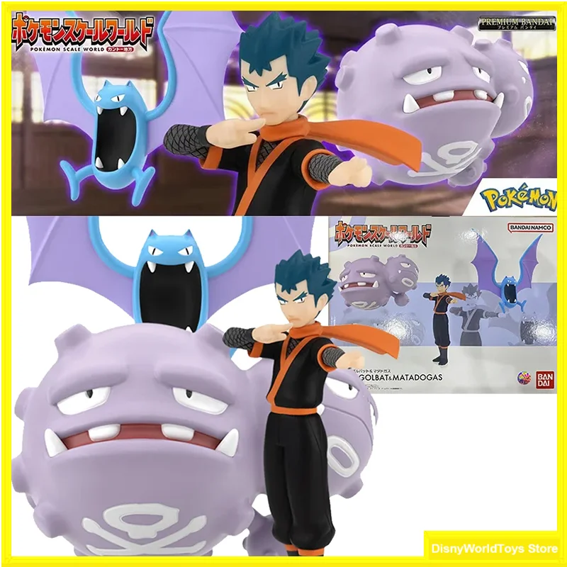 100-original-bandai-pokemon-scale-world-koga-golbat-weezing-kyou-golbat-matadogas-in-stock-anime-figures-collection-model-toys