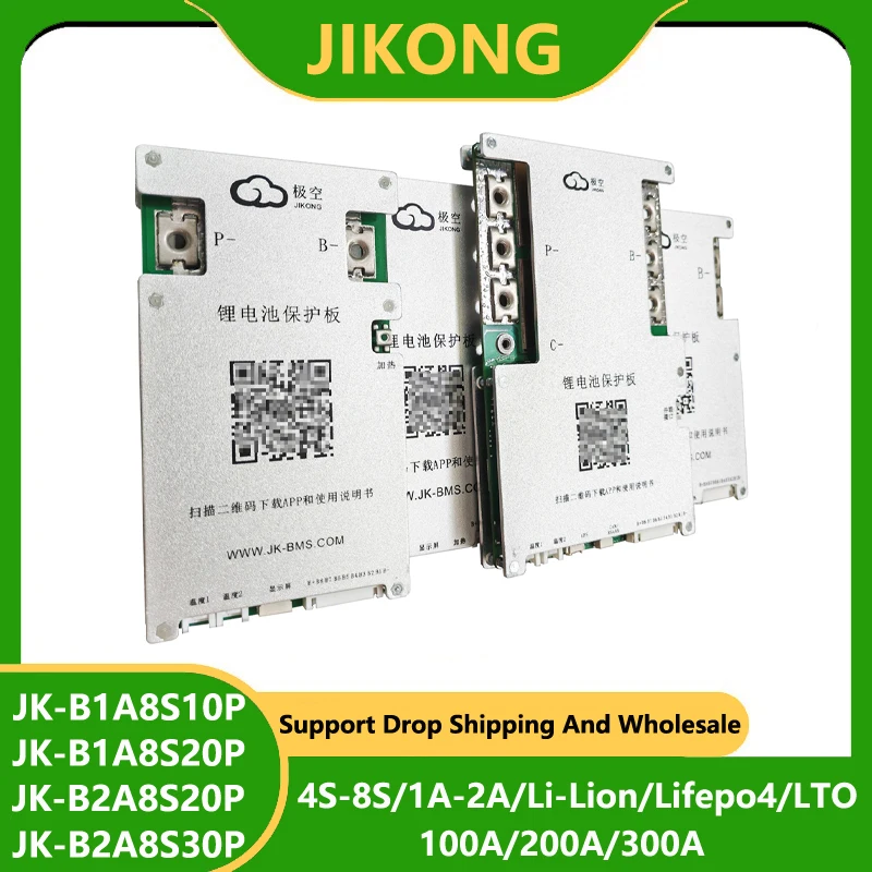 JK BMS 200A Smart 1A 2A Active Balance JKBMS 18650 Lifepo4 Battery 4S 12V 5S 6S 7S 8S 24V 100A 300A RS485 Li-ion Camping Ebike