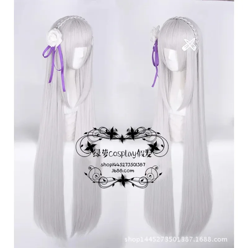 

Re:Life in a different world from zero cosplay Comic Emilia light purple long straight hair wig costumes eo]5