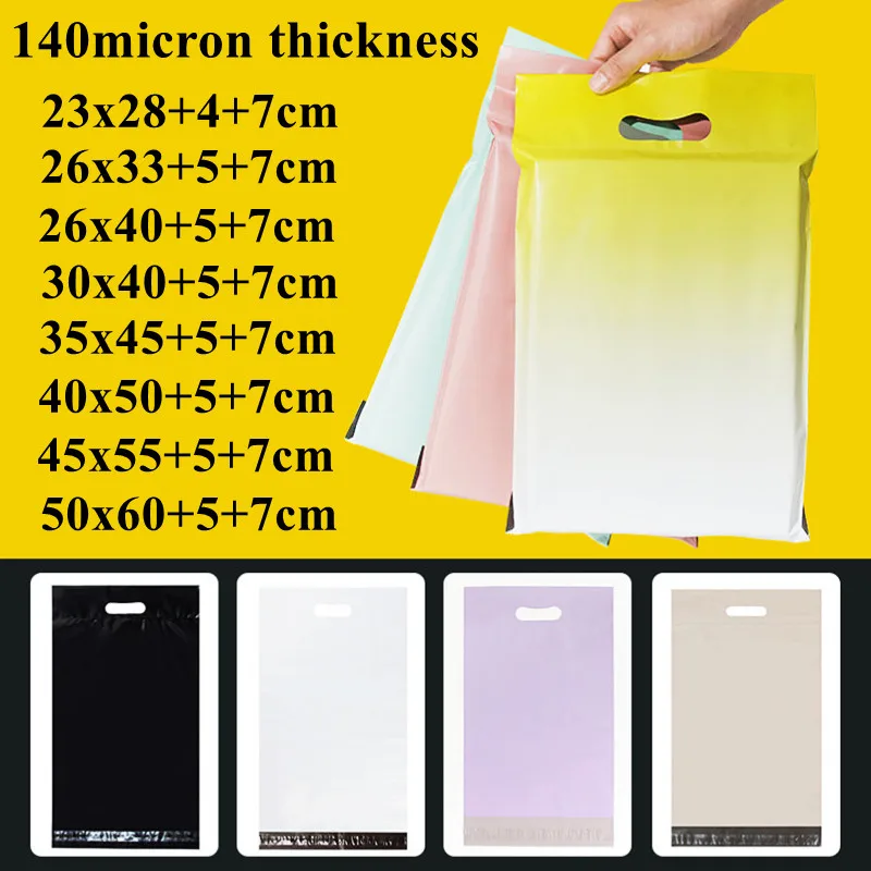 

50PCS Frosted Thick PE Plastic Portable Mailing Bag Poly Mailer T-shirt Skirt Pant Xmas Gifts Shipping Handle Express Pouches