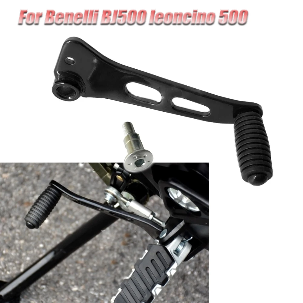 

For Benelli Leoncino BJ500 bj500 Shift Pedal Gear Lever Shift Lever Foot Pedal