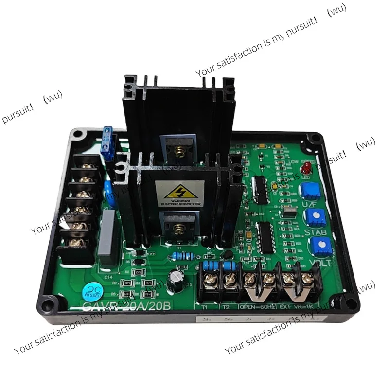 

Brushless Universal, Automatic Voltage Regulator AVR GAVR-8A/12A/15A/20A/25A