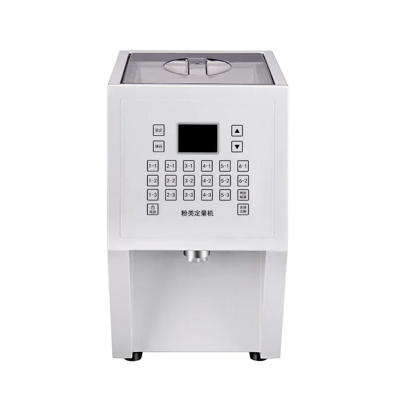 Popular New Item Dispenser Machine Fest Factory Wholesale Bubble Milk Tea Equipment Automatic Powder Quantitative Machine