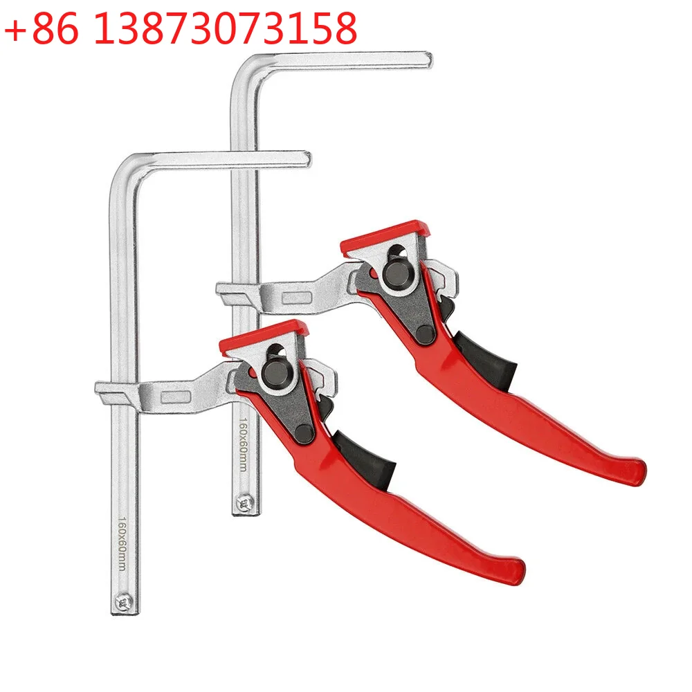 

2 шт. быстрозажимные струбцины 160x60 мм для направляющих, F-образные струбцины для быстрой фиксации, для систем MFT и направляющих, ручной инструмент
