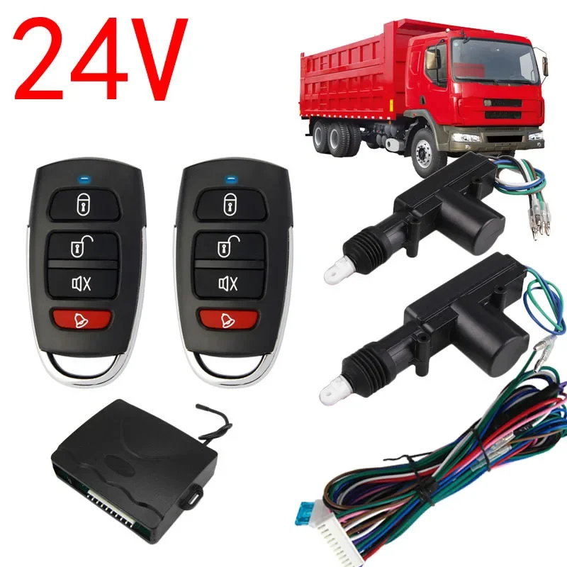Durable Central Control Lock Anti-theft Device Truck Remote Control Lock 24V Automotive General Auto Parts Keyless Entry