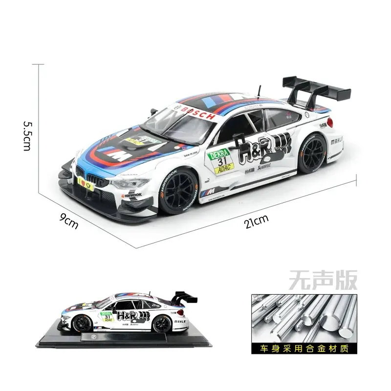 1:24 Scale BMW GT Race Car Model: Detailed Diecast Metal, Openable Doors, Hood & Trunk, Authentic Sound & Lighting, Reverse Func