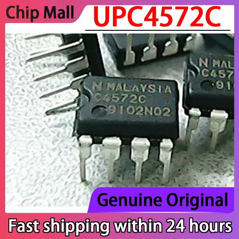 2PCS Original UPC4572C C4572C DIP8 16MHz Dual Operational Amplifier Brand New in Stock