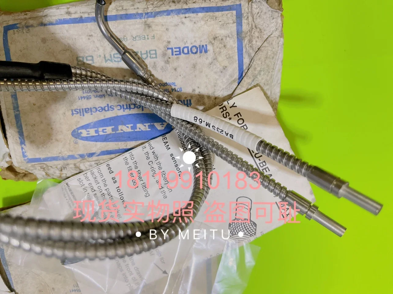 2025 راية الألياف الزجاجية البصرية أنبوب معدني الاستشعار BA23SM.68 حزمة الضرر التصوير المادي