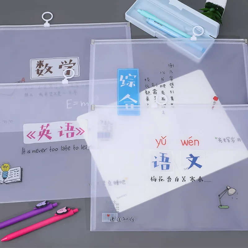 10PCS A4 โปร่งใสแฟ้มOrganizerขนาดเล็กขอบแฟ้มกระเป๋าเครื่องเขียนนักเรียนกันน้ําข้อมูลกระเป๋า