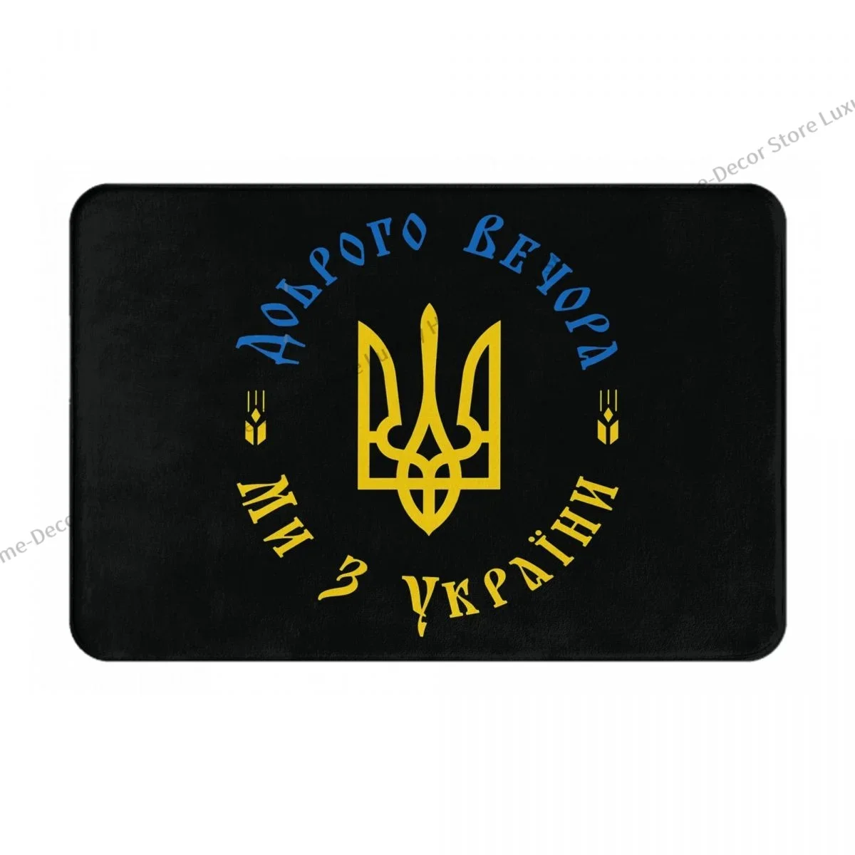 Bedroom Mat Ukraine Symbol Doormat Flannel Carpet Entrance Door Rug Home Decor