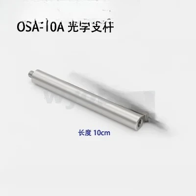 

Optical support rod, stainless steel rod 10cm, unit price