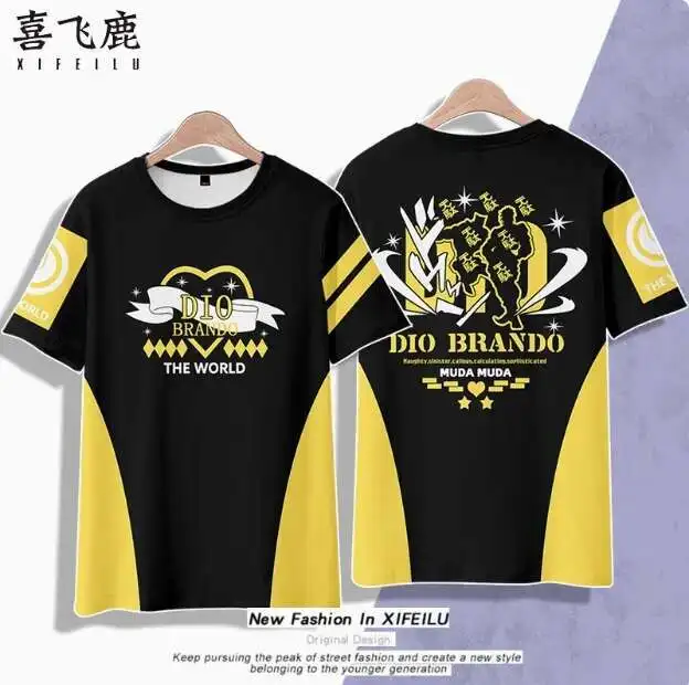 

Anime Jojo's Bizarre Adventure Dio Brando Short Sleeve Haori Cosplay Costume Men Woman Casual Student Loose Tops Shorts anime
