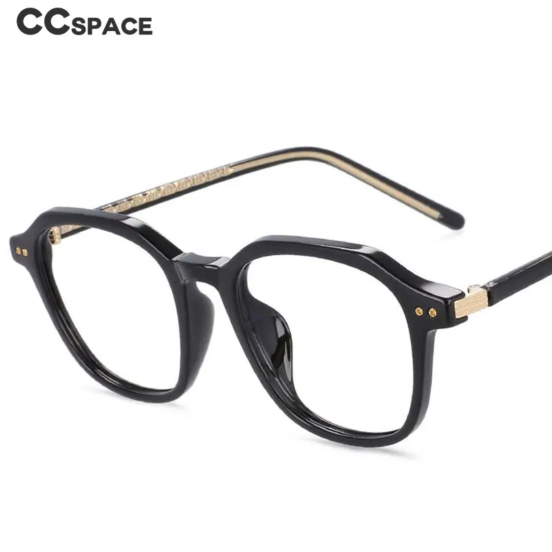 54012 Retro Rivet Plastic Titanium Anti Blue Light Optical Glasses Frames Men Women TR90 Fashion Computer Eyeglasses