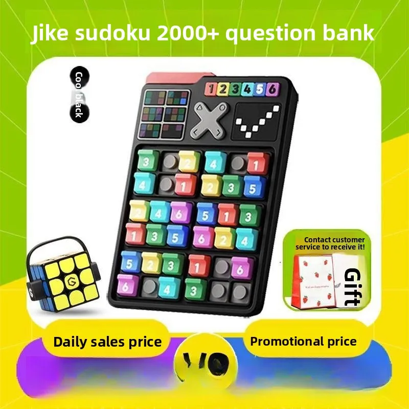 Intelligent Sudoku Machine, Thinking Training Numbers Game Students Four or Six Gongge Electronics
