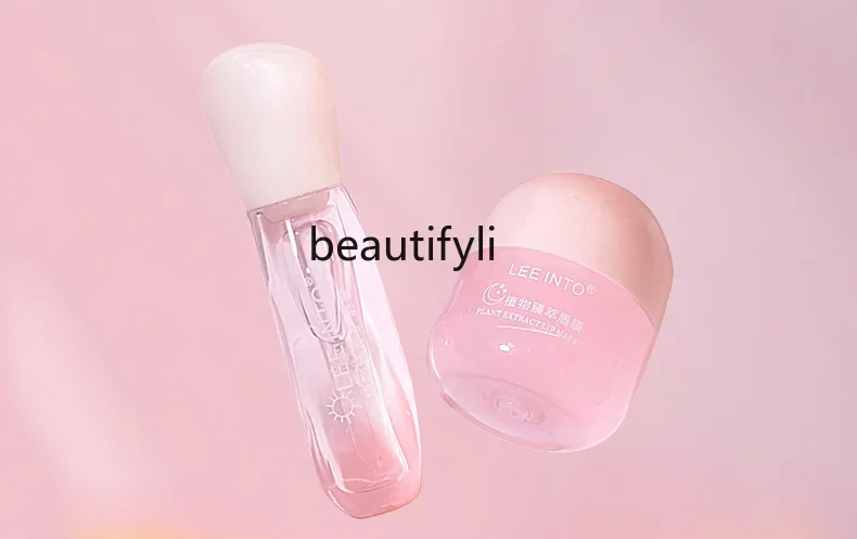 

Lip Balm Female Moisturizing and Nourishing Exfoliating Lip Lines Anti-Chapping Lip Gloss Honey Suit