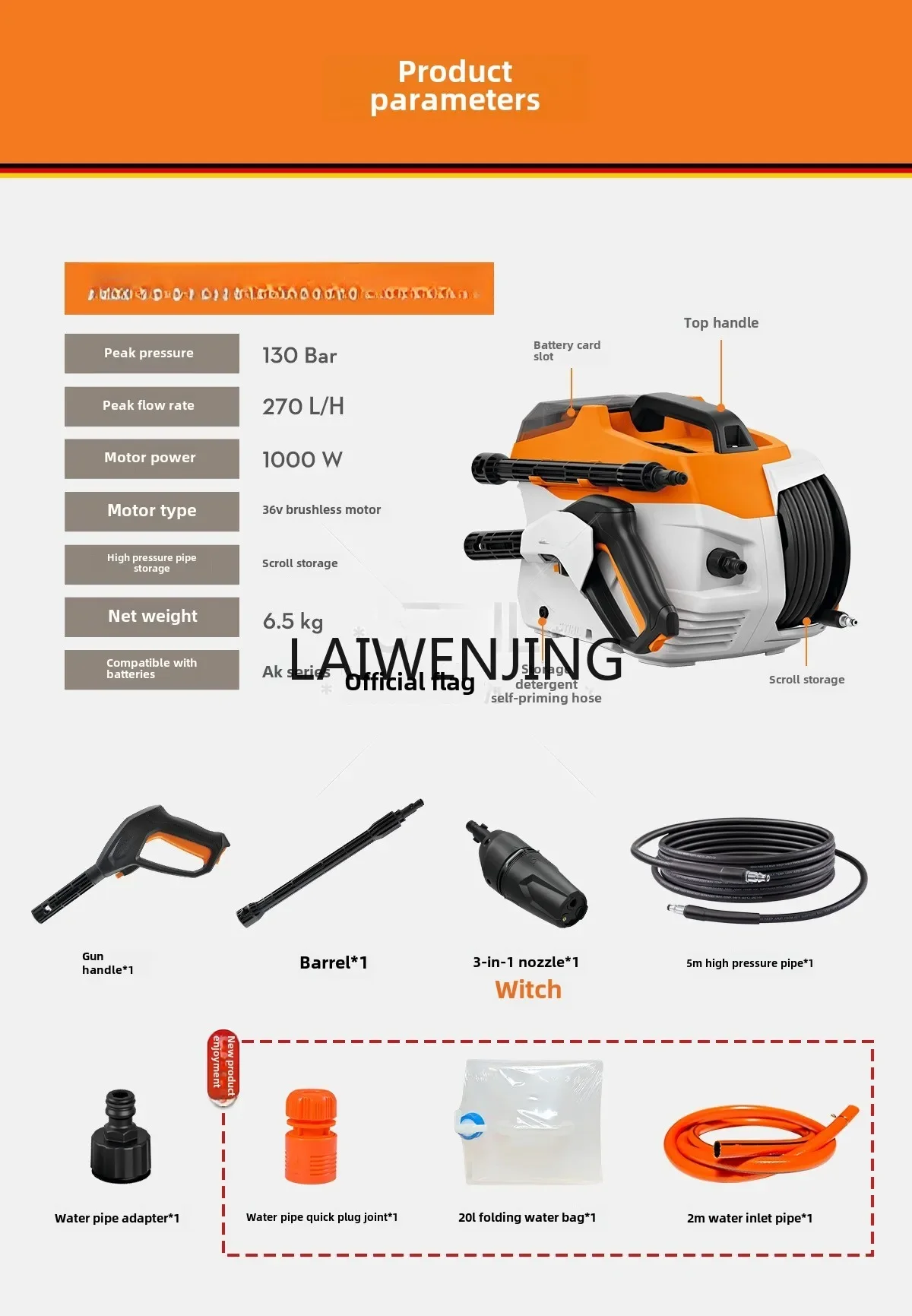 HLZ Wireless Outdoor Garden High-rise Cleaning Multifunctional Portable High Pressure Washer