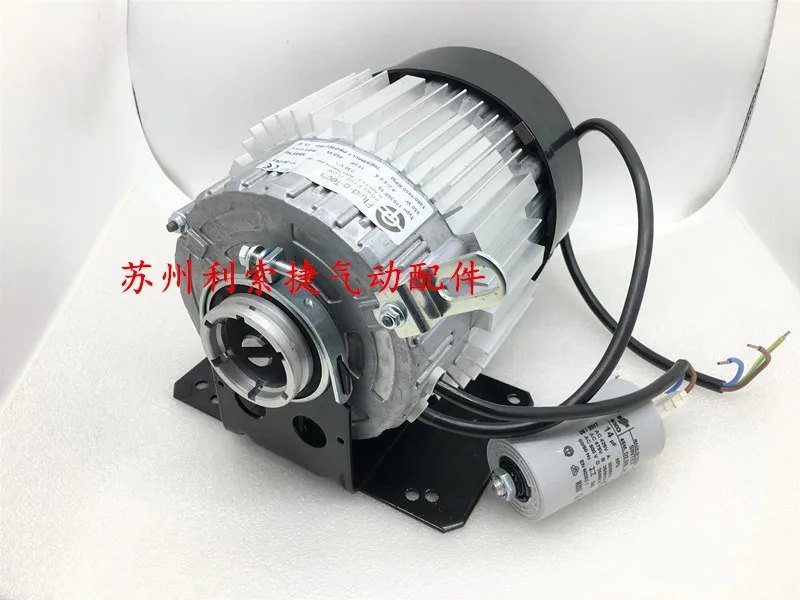 

110380.19 Two Motors 550W