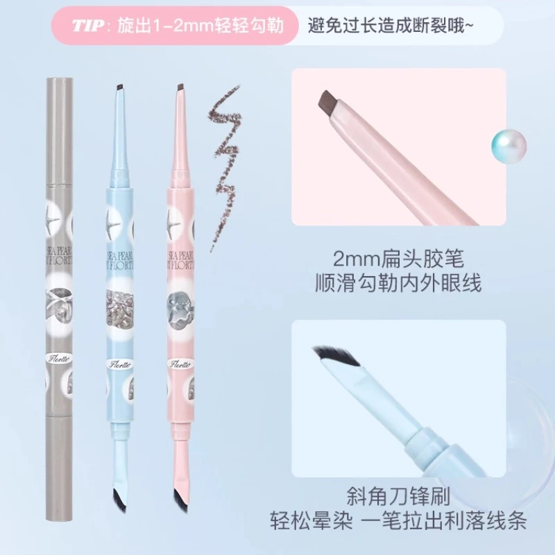 Eyeliner-Stift FLORTTE Glass Sea Ultrafeiner, langlebiger, farbiger, flacher Eyeliner-Gelstift