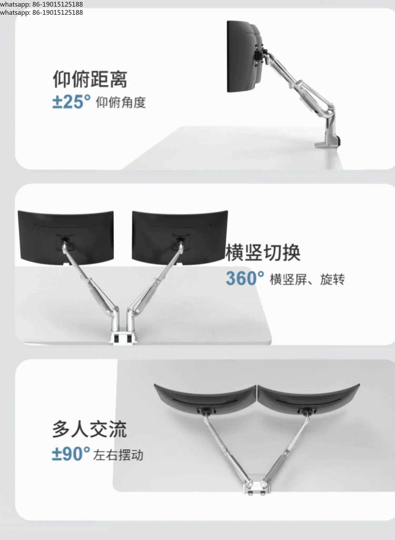 Dual screen monitor bracket Computer  Robotic arm column Lifting cantilever K200