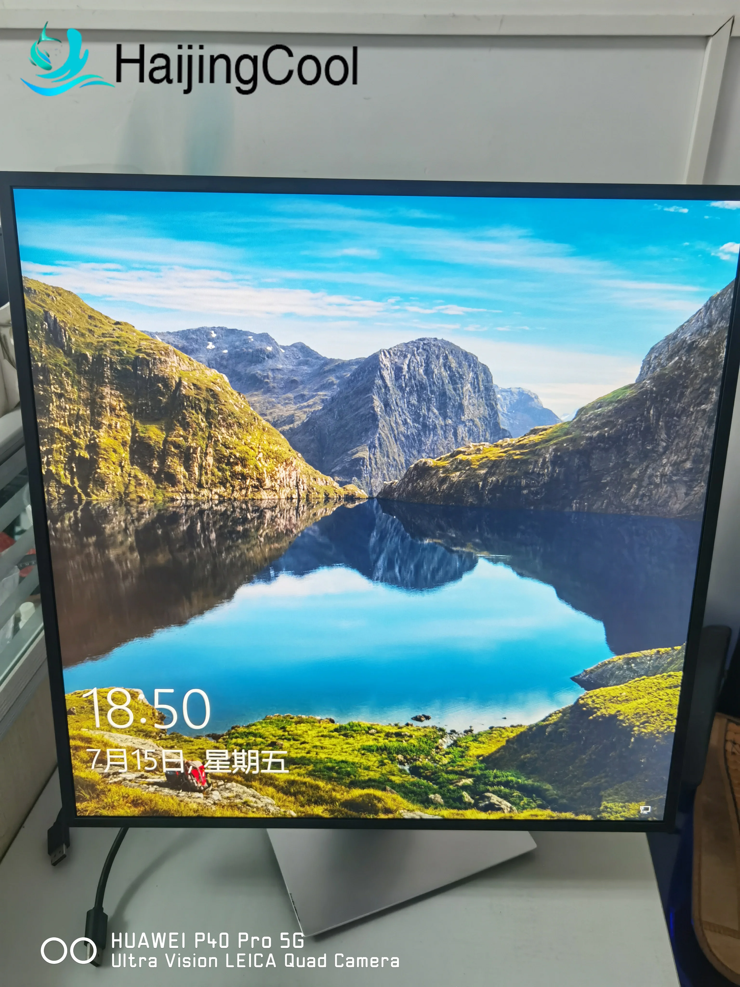 Polegada 1920*1920 Ips 1:1 Display Lm265sq1 sl a1 Sla1 Lm265sq1-sla1 Tela com Tudo para Faça Você Mesmo Ev2730q Monitor 26.5