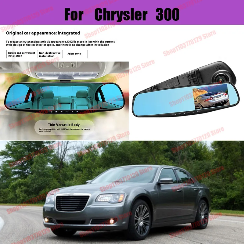 

For Chrysler 300 High definition dual lens driving recorder with front and rear dual recording reverse images Car dvr