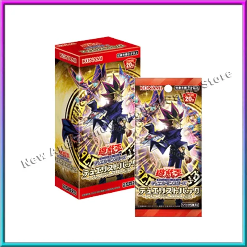 Original Yu-gi-oh 20th Anniversary Duelists Part 6 DP23 Supplement Pack TCG Card Limited Collection Holiday Gift