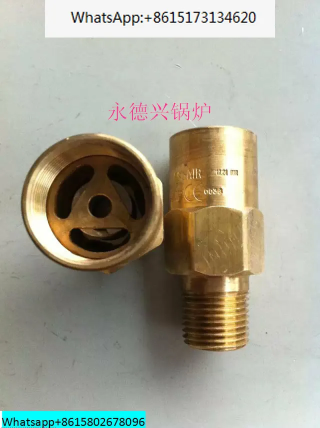 Gas pipeline overpressure relief valve/3129G safety relief valve for gasifiers