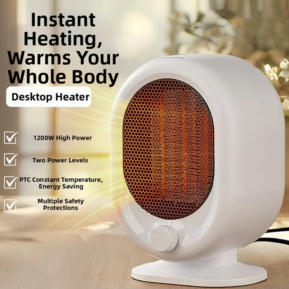 مستويات طاقة قابلة للتعديل، وظيفة إمالة 360 أيام باردة، بيئة مريحة، 600 وات، وإعدادات 1200 وات، عناصر تسخين PTC