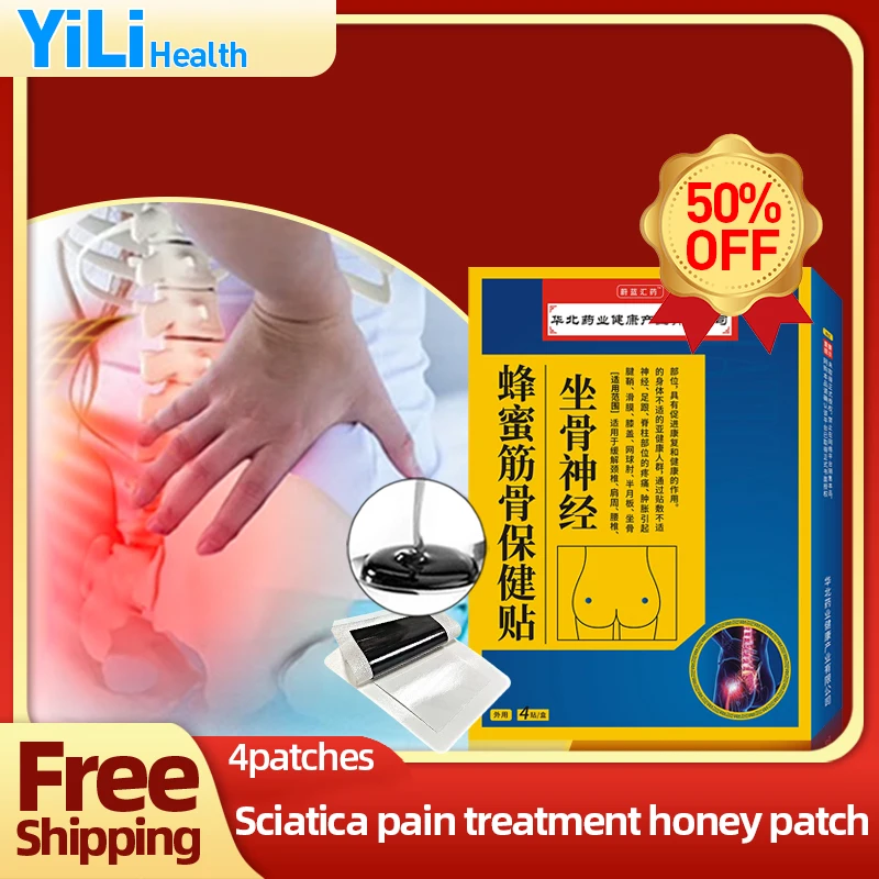 

Sciatica Pain Relief Honey Patch Hip Joint Low Back Sciatic Nerve Pain Treatment Lumbar Disc Piriformis Muscle Health Plaster