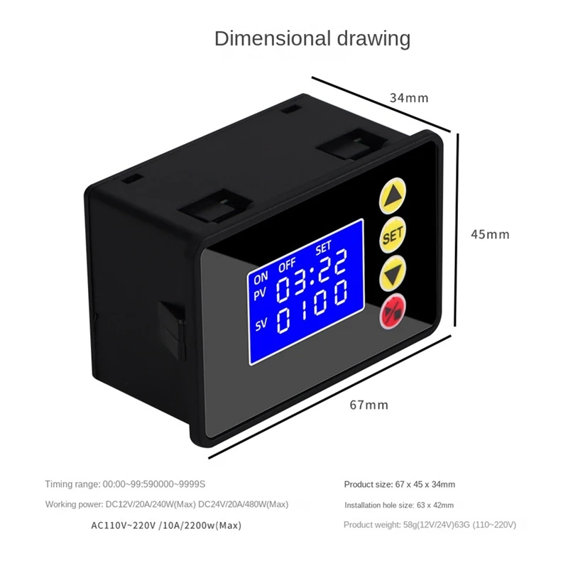 프로그래밍 가능한 디지털 타이머 스위치 릴레이 제어 시간 컨트롤러, 지연 릴레이 사이클 타이밍 온/오프
