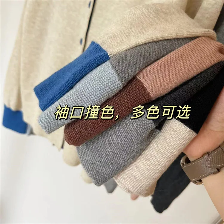 Autumn Cuffs Long Sleeved Knitwear Single Colorblock Slim Sweater Coat for Women