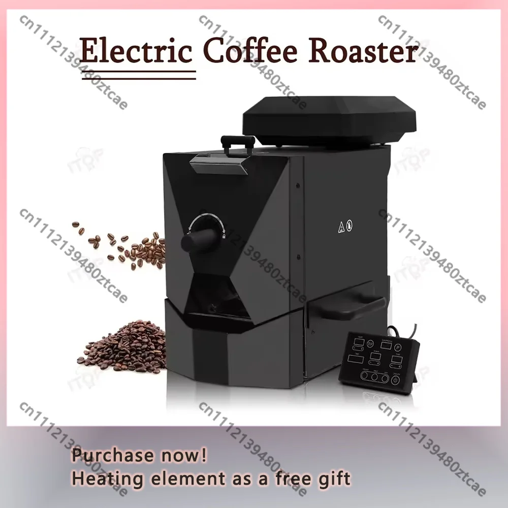 Household Coffee Bean Roaster ITOP 500g, 3 Preset Programs, Electric Coffee Roaster with Smoke Purifier