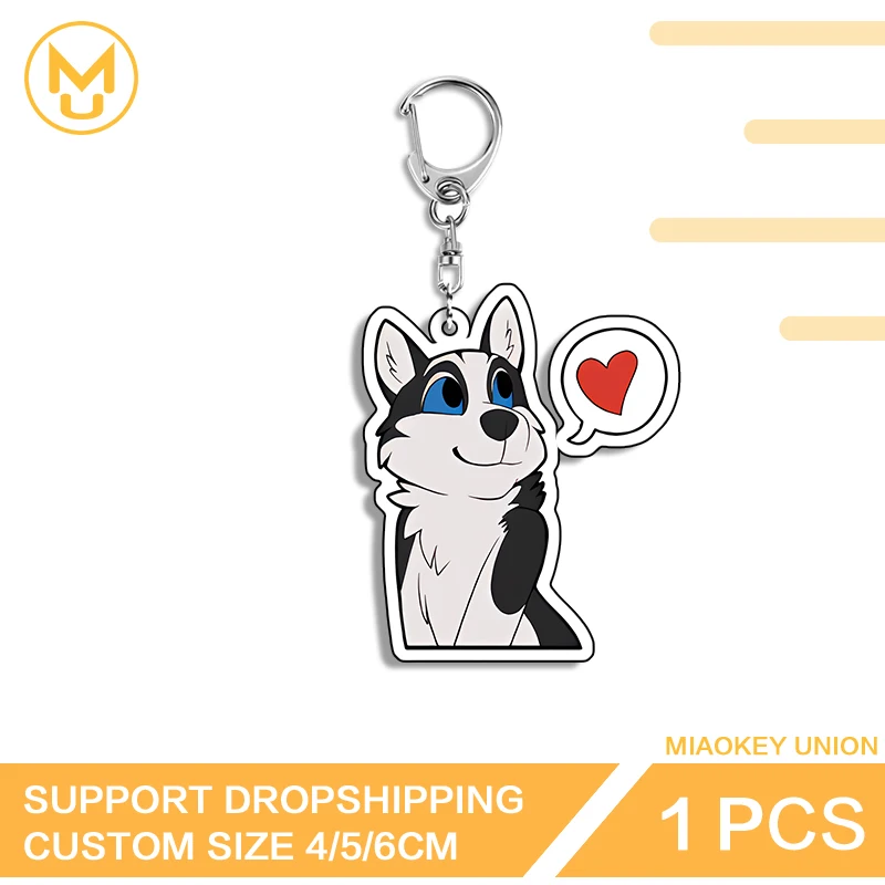 Kawaii Wolf Furry Y2K Paired Keyring Cool Backpack DIY Decoration Pendant Accessories Decorative Line Of Photo Wall Key Slot
