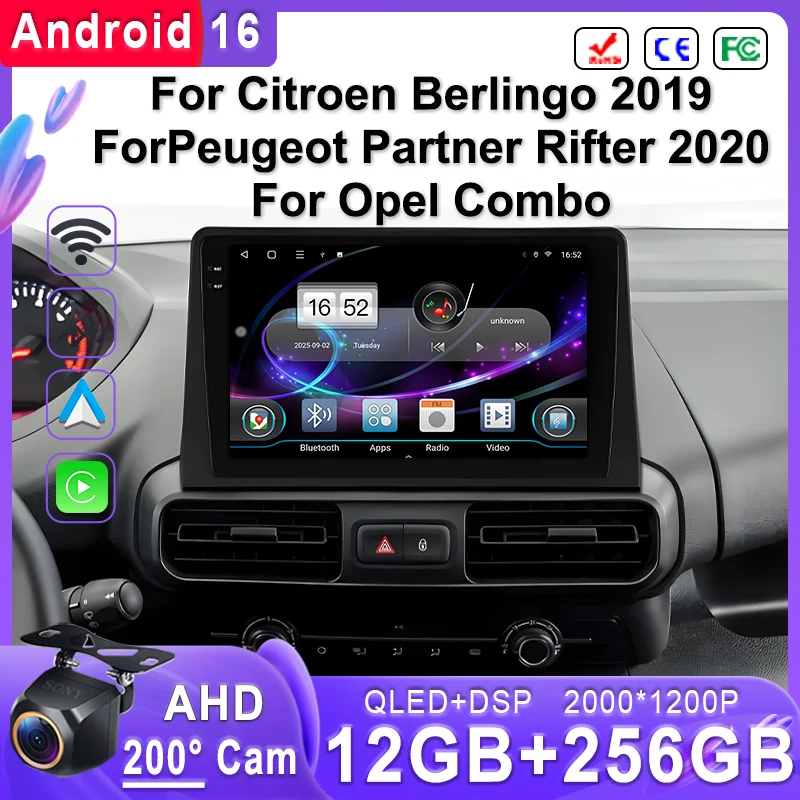 Android 16 2K Incell Screen Multimedia Stereo For Citroen Berlingo 2019 Peugeot Partner Rifter 2020 For Opel Combo Plug and Play