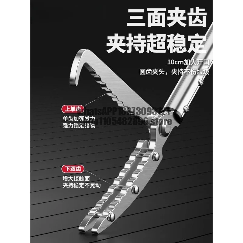 Long pole pick-up clip Retractable pick-up device Special for trash snakes Long clip Snake hook pliers