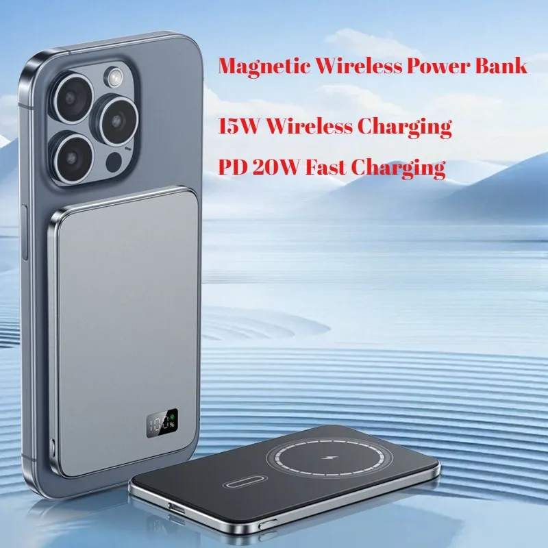 5000/10000mAh PD20W Magnetic Wireless Fast Charging LED Display Portable Battery for IPhone for Samsung for Xiaomi