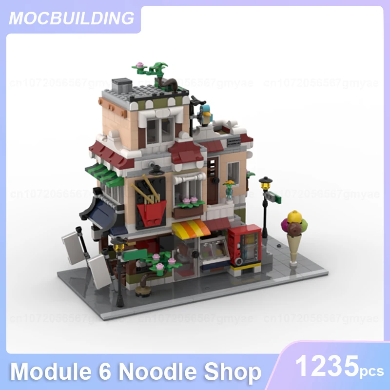 Décennie s de construction MOC Little Modulars Tech 6, NrelyShop, briques à assembler bricolage, architecture de ville, jouets pour cadeaux, 1235 pièces