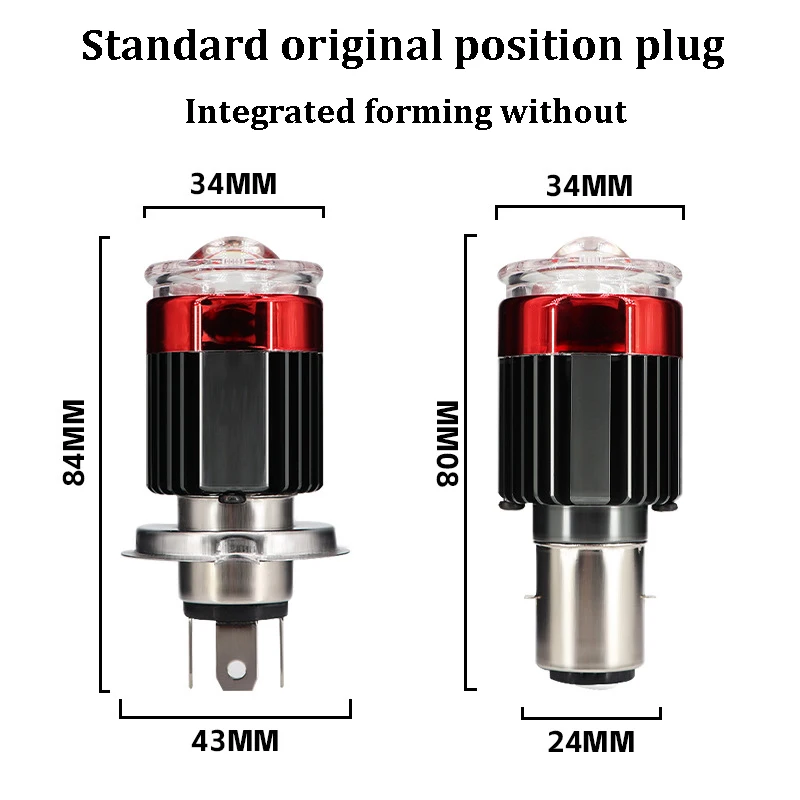 مصباح أمامي للدراجات النارية أبيض أصفر قوي ، لونين ، H4 ، H6 ، BA20D ، عيون شيطان حمراء ، شعاع مرتفع ومنخفض ، مصباح لـ 4 أوضاع ، 1 * * #6